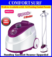YAIRZ 11 Mode Control Double Rod Standing Travel Iron Garment Cloth Steamer 1800W 2.0L